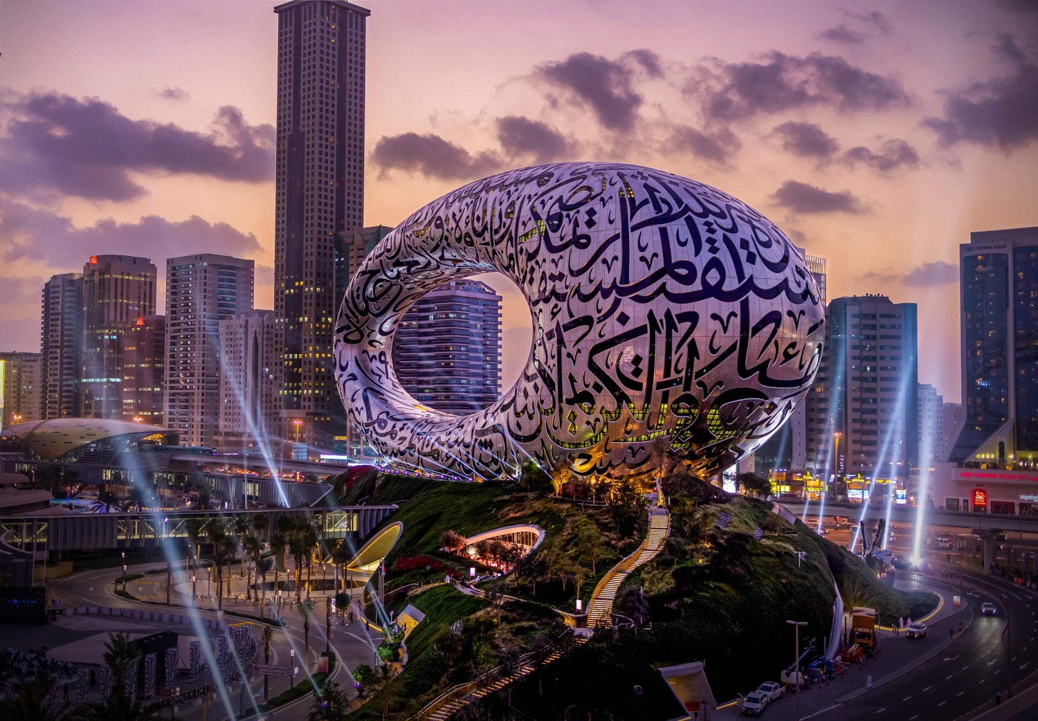 Museum of the future - Dubai